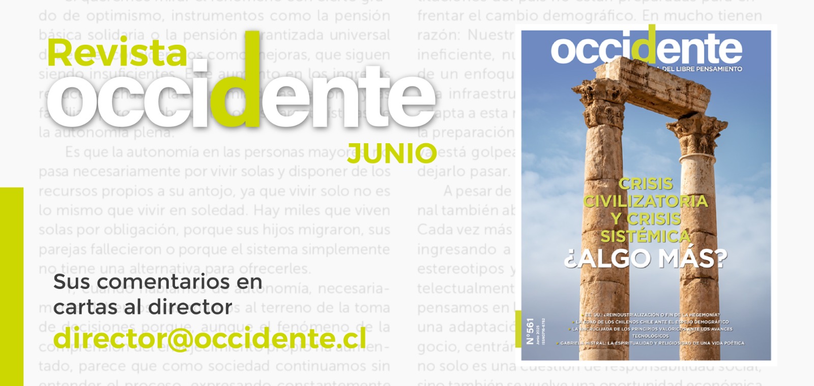 Revista Occidente: Invitación a la lectura